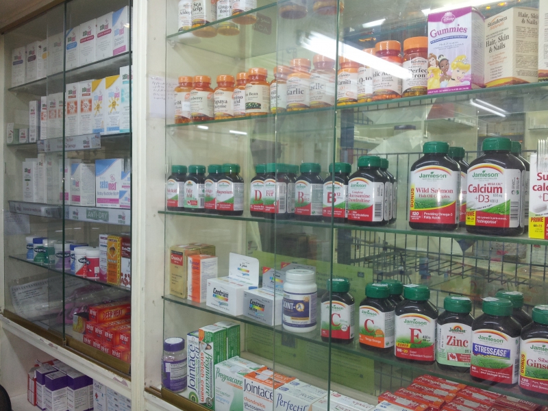 pharmacie-GILETTE-min_pharmacy-218692